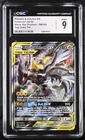 CGC 9 MINT Pikachu & Zekrom GX 2019 Black Star Promos SM168 Pokemon Card