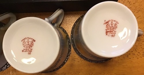 Japan Porcelain Chocolate Coffee Pot & 4 Cups Hand Painted Floral Design - Picture 9 of 19