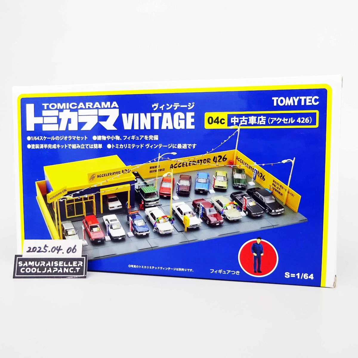 Tomica Tomicarama Vintage 4c Accelerator 426 Garage Diorama CAR