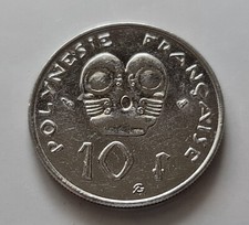 COIN VINTAGE AUTHENTIC FRENCH POLYNESIA 10 FRANCS 1995