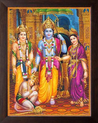 Lord Ram Devi Sita Laxman & Lord Hanuman HD Gedrucktes Bild Mit Holzrahmen