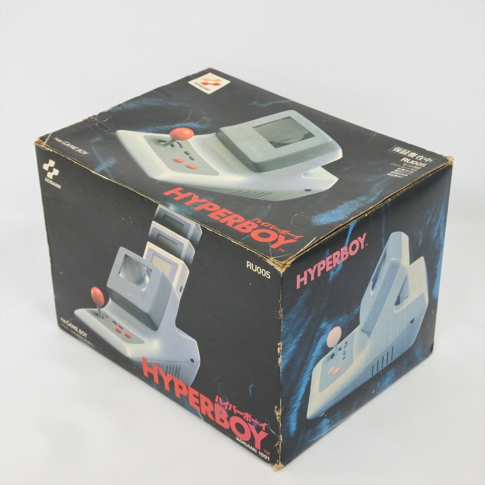HYPER BOY RU005 Boxed for NINTENDO Game boy Boy Original Tested KONAMI 0101  gb