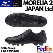 Mizuno Soccer Cleats MORELIA 2 JAPAN Ltd P1GA255100 DNA BLACK 2025 NEW!!