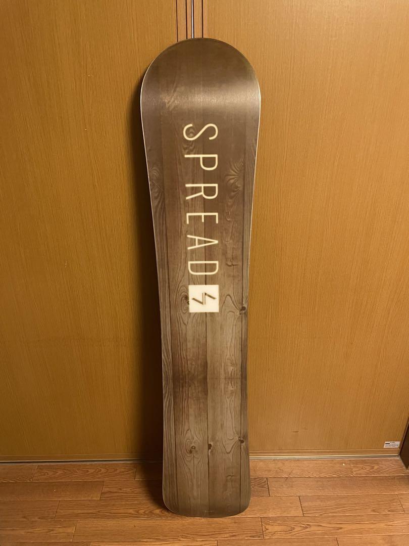 Spread Ltb-Ltd Limited 153Cm | eBay