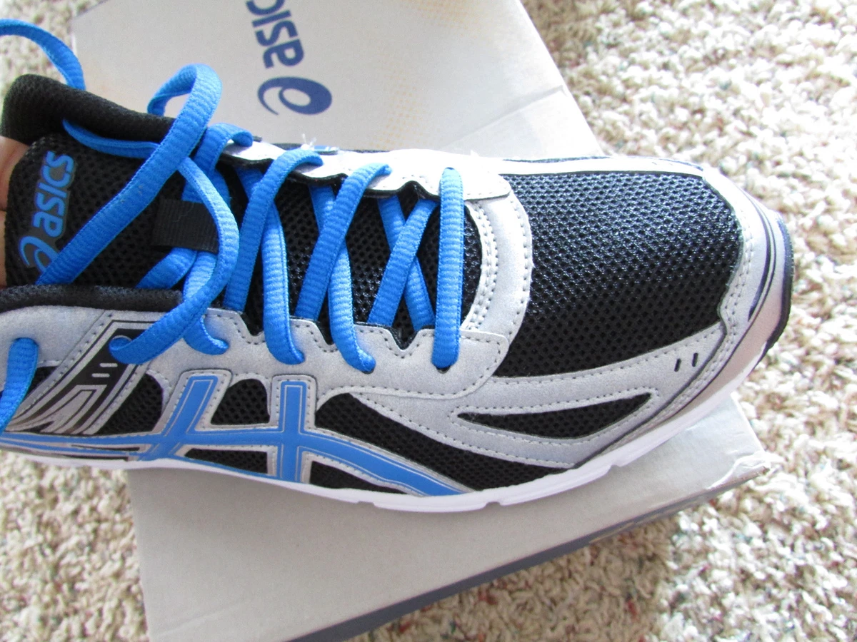 Asics gel best sale patriot homme argent