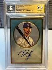 2016 Topps Transcendent Autograph Blue Kris Bryant #23/25 BGS 9.5