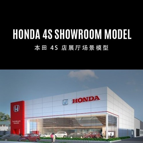Diorama 1:64 Car Garage Model LED City Car Showroom Scene Display Building Model - Picture 91 of 102