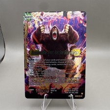 Bandai Dragon Ball Super Card Game Uncontroll...