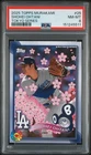 2025 TOPPS TAKASHI MURAKAMI + MLB WORLD TOUR TOKYO SERIES SHOHEI OHTANI PSA 8