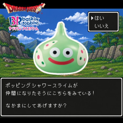 Dragon Quest Baskin Robbins 31 Slime Schlüsselanhänger Eisbox Aufkleber 3er...