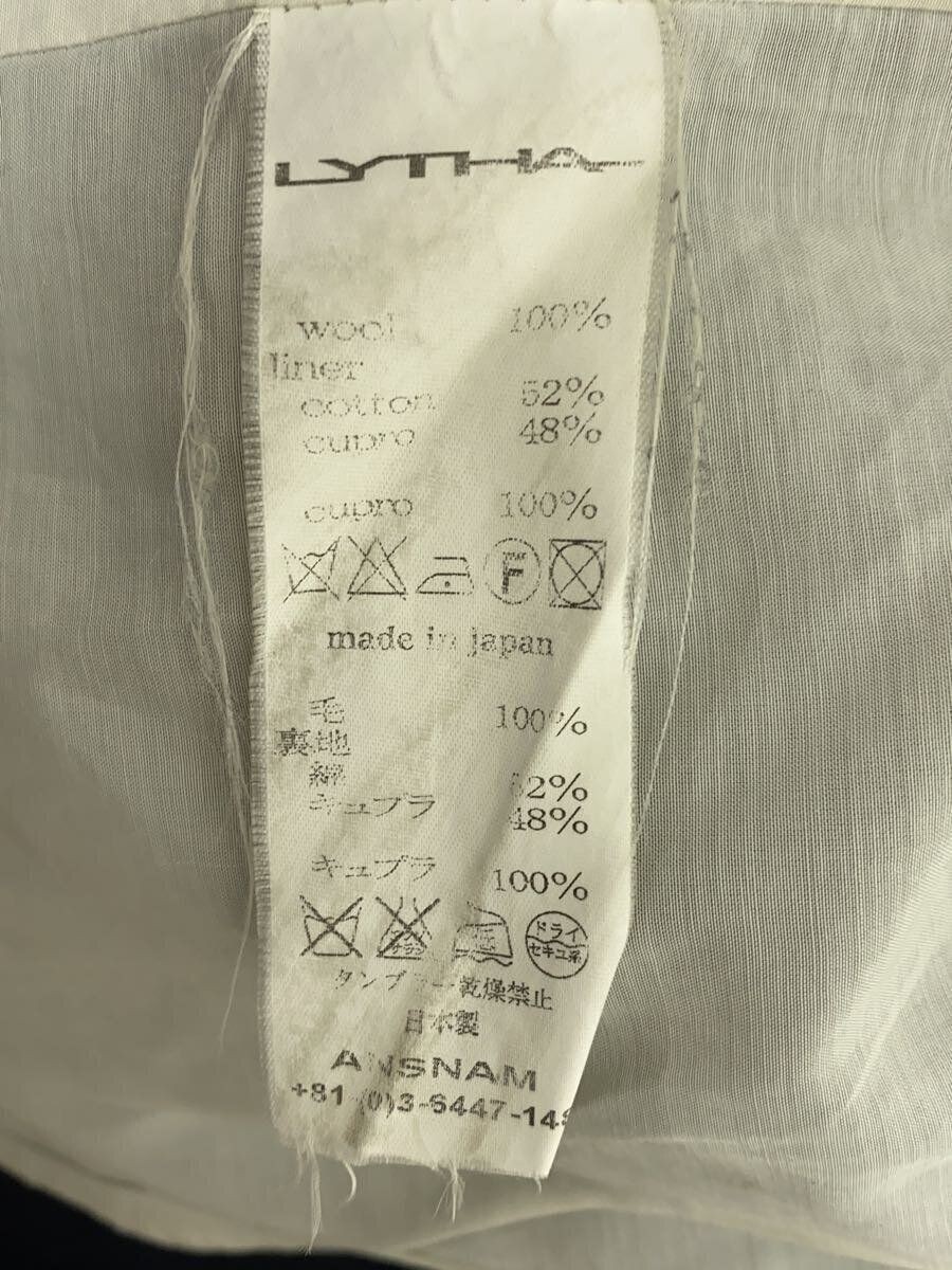 ALTRA Cappotto ANSNAM altro Chester lana nuovo tinta unita