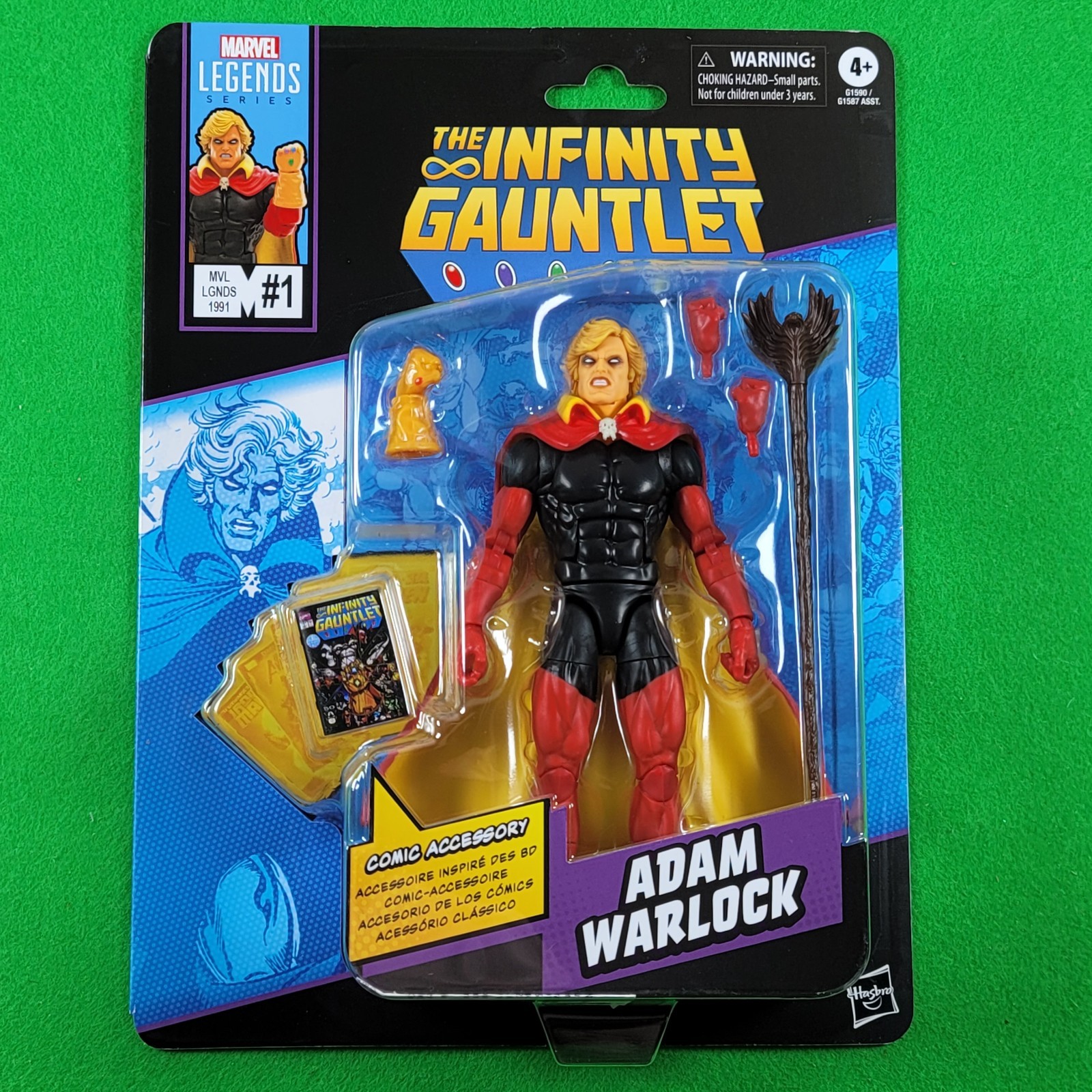 New Sealed Unit