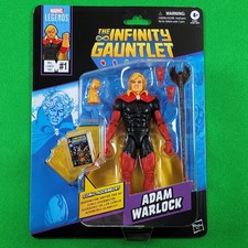 Hasbro Marvel Legends: The Infinity Gauntlet 6Inch Action Figure NEW Sealed Unit