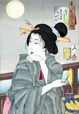 Yoshitoshi Tsukioka Thirty-two aspects of customs Mumasau Small size