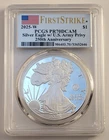2025-W Proof $1 American Silver Eagle Army Privy PCGS PR70DCAM First Strike