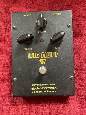 Electro-Harmonix Black Russian Big Muff Pi V8 (mit 9V Power Mod)