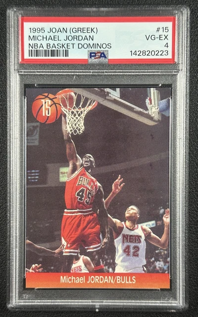 Michael Jordan PSA 4 1995 Joan (Greek) #15 NBA Basket Dominos 223