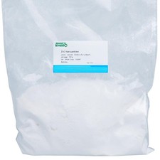 Research Grade Ultrafine 30-80nm Nano Zinc Oxide Powder ZnO Nanoparticles
