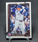 Moises Ballesteros Rookie RC 2025 Topps Update Series Card #US262 Chicago Cubs