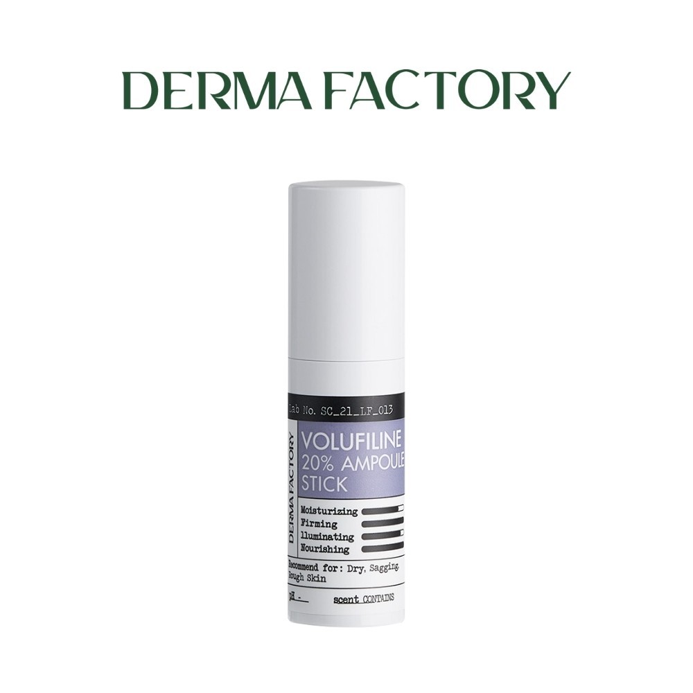 DERMA FACTORY Volufiline 20% Ampoule Stick 10g | Portable Skincare