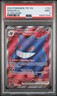 2024 Pokemon Temporal Forces TEF En Gengar Ex Ultra Rare #193 PSA 9