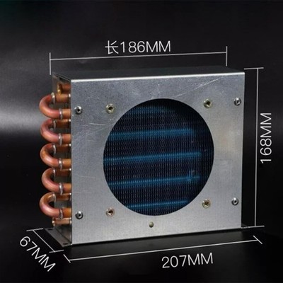 Small Shell Condenser Radiator Freezer   Tube Heat Exchanger Air-Cooled Fan *qq