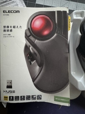 ELECOM HUGE Trackball, 2.4GHz Wireless USB, Index Finger Control M-HT1DRBK