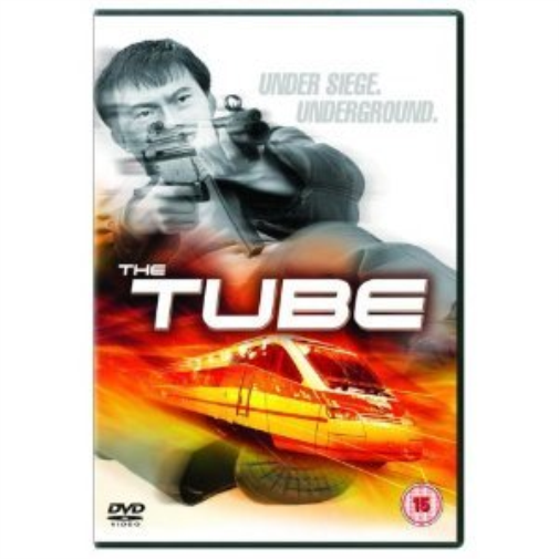 Tube (DVD) Kim Soek-Hun Park Sang Min Bae Du-Na Oh-Jung Kwon