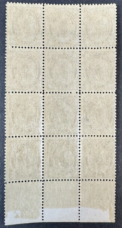 Canada, 1897, Scott #71, 6c brown, blk of 12, Mint, N.H., Scott $4,200.00+, Rare - Image 2 of 2