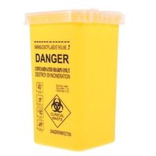Syringe Disposal Box Small Sharps Container Plastic With Lid 0.26 Gallon
