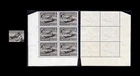 Singapore QE "Sampan" 1c corner block, Row 2/1 showing reflection retouch flaw.