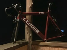 Leader 735 Fixed Gear Track Bike Frame USED