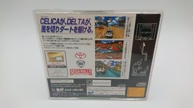 Sega Saturn Sega Rally Championship - Japanese Version - USED Retro Racing Game