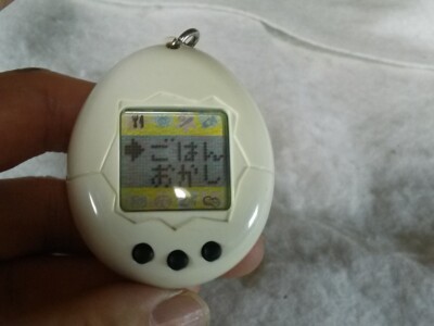 Tamagotchi white BANDAI 1996 | eBay