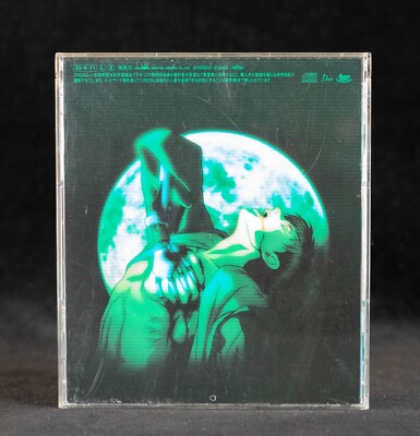 Gackt - Tsuki No Uta Song of the Moon Japan Anime CD - CRCP-10042