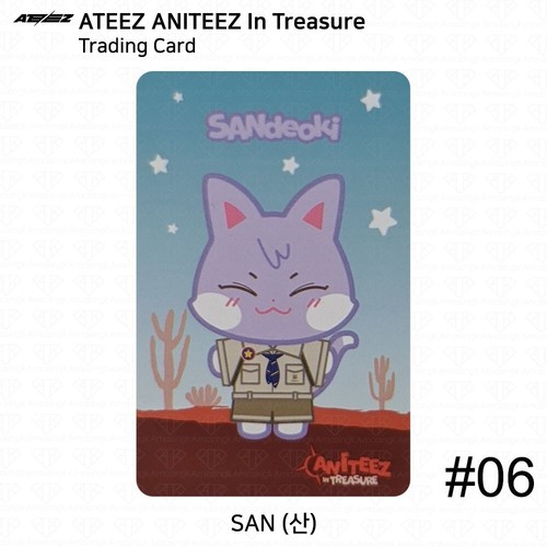 ATEEZ ANITEEZ In Treasure POP UP Official MD Trading Photocard K-POP KPOP - Afbeelding 51 van 95