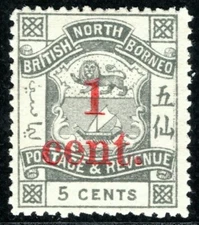 NORTH BORNEO QV Stamp 1c/5c Red Surcharge (1892) Mint MNG XBLUE135