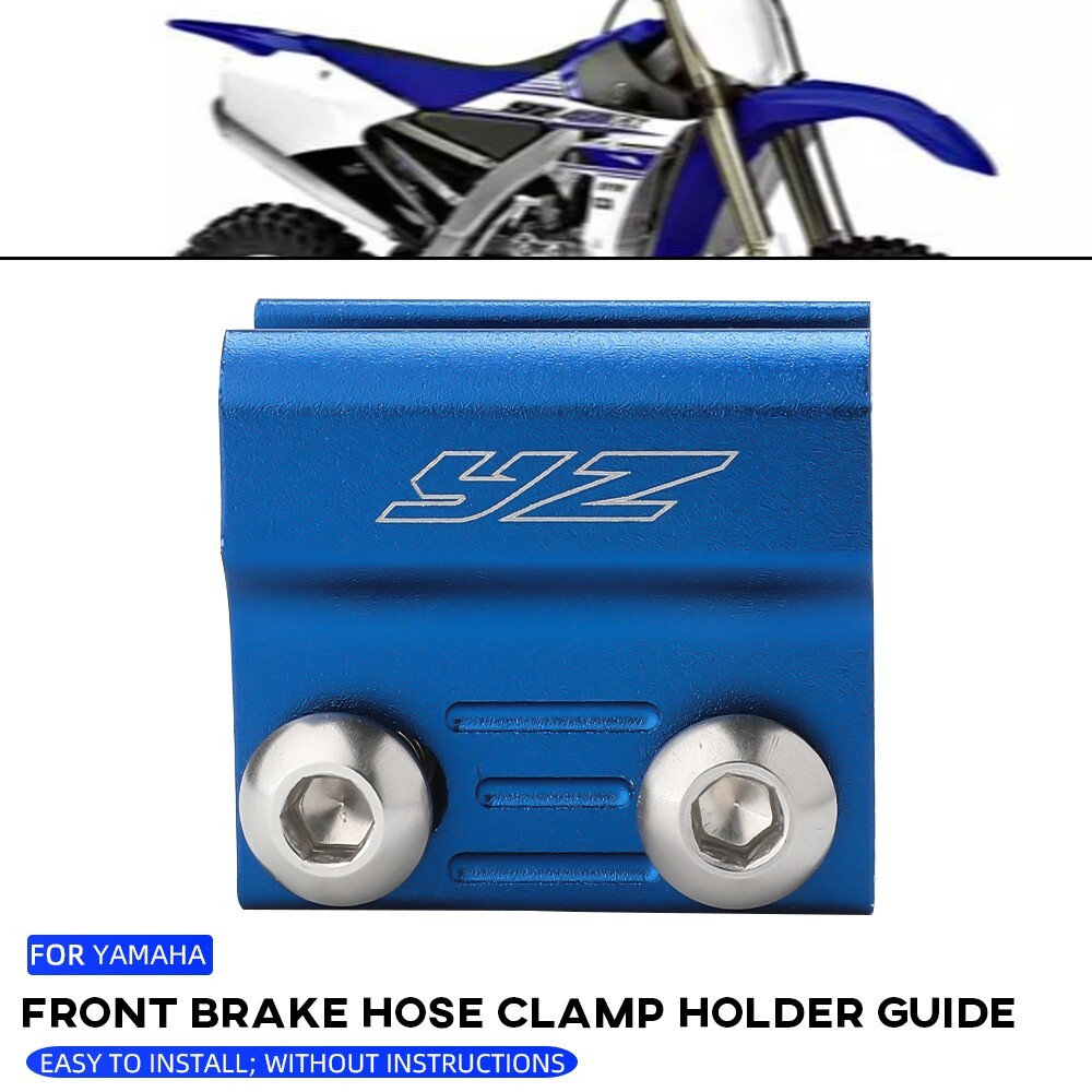 フリープラス Blue Front Brake Line Hose Fork Clamp Holder For YAMAHA YZ65 YZ85
