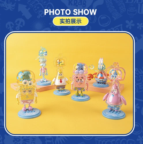 SpongeBob Jellyfish series Blind Box Mystery Mini Figure Action Toys Gift - Bild 8 von 23