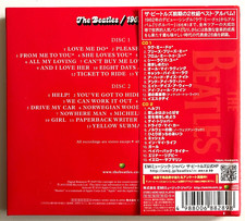【超貴重！新品】 BEST OF THE BEATLES CDs 非売品 本物！ The Beatles CDs in Japanese for sale | eBay