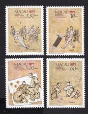 Macau 1989 Briefmarken (Satz) Mi#624-7 MH CV=26$