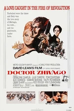 Doctor Zhivago — Collector Edition Poster, office Art