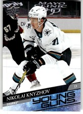 2020-21 Upper Deck Nikolai Knyzhov Rookie #492