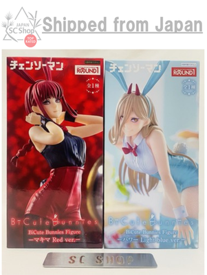 Chainsaw Man BiCute Bunnies Figure Power & Makima Round One