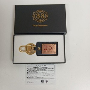 Club 33 Keychain | eBay