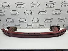 Pare-choc arrière Ford FUSION