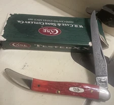 Case Medium Damascus Toothpick 2002 Redbone 610094D in original box