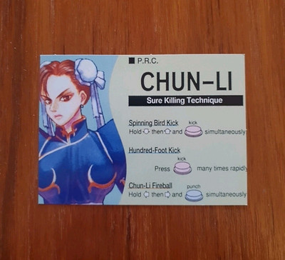 Kids Korner CapCom Street Fighter II Trading Cards 1994 - #31 (RU8)