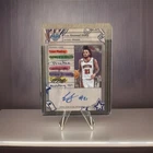 EMANUEL SHARP ON-CARD AUTO! 2024-25 Bowman Chrome U Course Load HOUSTON AUTO