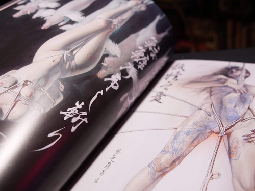 Pussycat! Kill! Kill! Kill! Sorayama Rockin'Jelly Bean Terada SIGNED by SORAYAMA - Picture 2 of 12